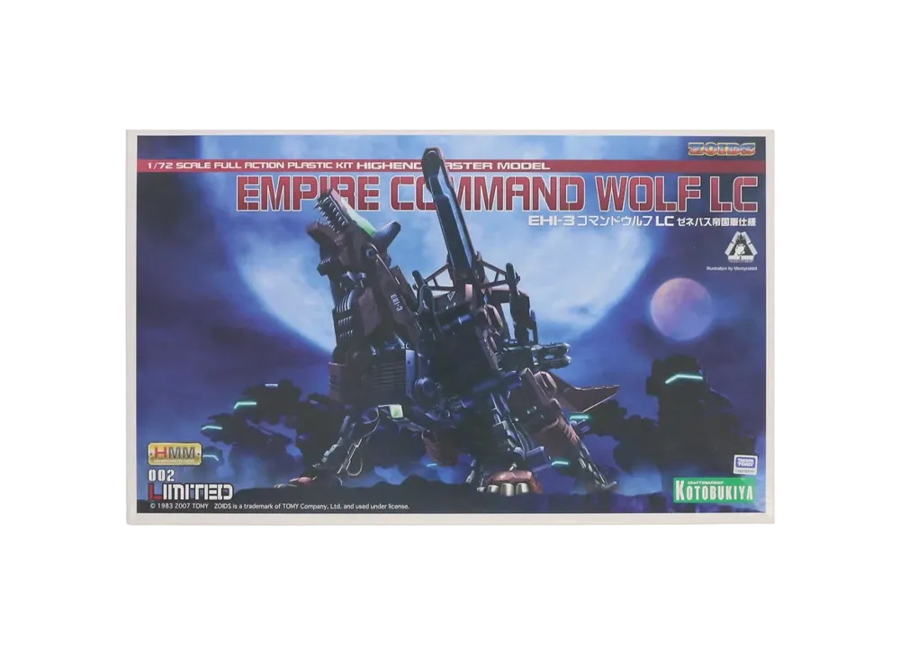 KOTOBUKIYA "HMM Series" -ZOIDS- Command Wolf LC Empire