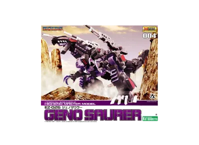 KOTOBUKIYA "HMM Series" -ZOIDS- GENO SAURER
