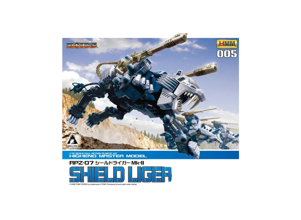 KOTOBUKIYA "HMM Series" -ZOIDS- Shield Liger Mk-II