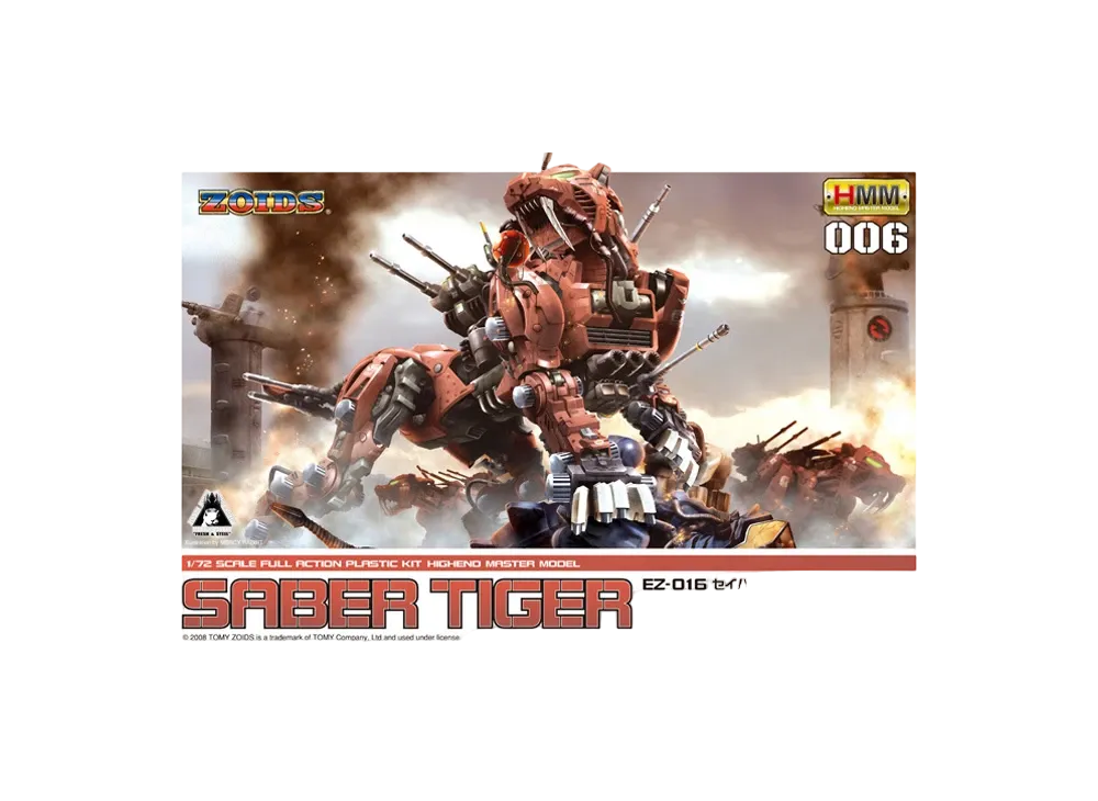 KOTOBUKIYA "HMM Series" -ZOIDS- Saber Tiger