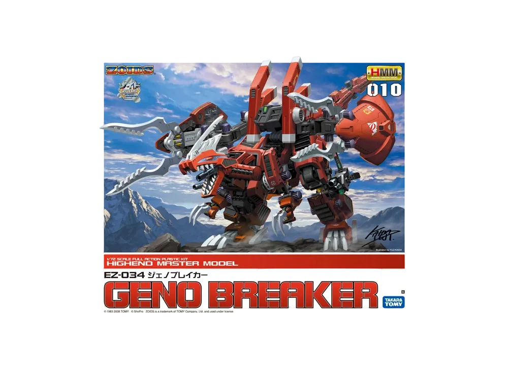 KOTOBUKIYA "HMM Series" -ZOIDS- GENO BREAKER