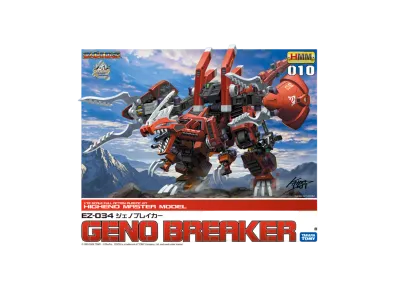 KOTOBUKIYA "HMM Series" -ZOIDS- GENO BREAKER