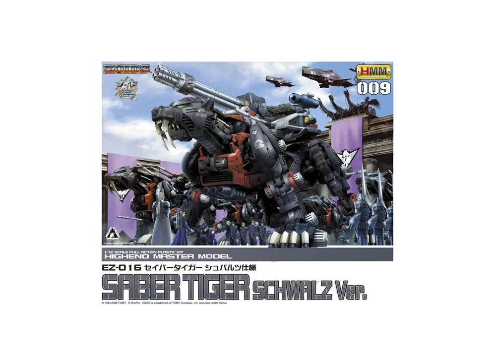KOTOBUKIYA "HMM Series" -ZOIDS- Saber Tiger Schwarz Spec.