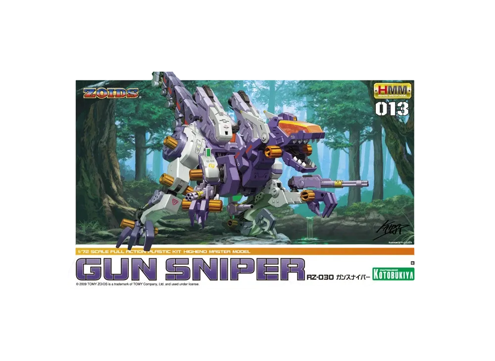 KOTOBUKIYA "HMM Series" -ZOIDS- GUN SNIPER