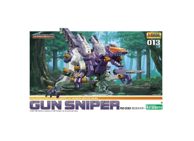 KOTOBUKIYA "HMM Series" -ZOIDS- GUN SNIPER