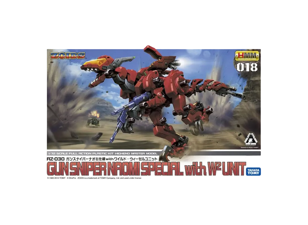 KOTOBUKIYA "HMM Series" -ZOIDS- Gun Sniper Naomi Special with WW Unit
