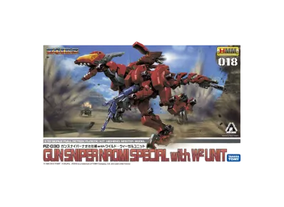 KOTOBUKIYA "HMM Series" -ZOIDS- Gun Sniper Naomi Special with WW Unit