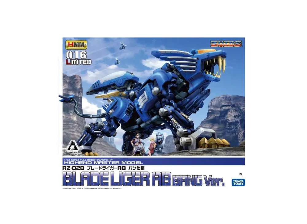 KOTOBUKIYA "HMM Series" -ZOIDS- Blade Liger AB Bang Ver.