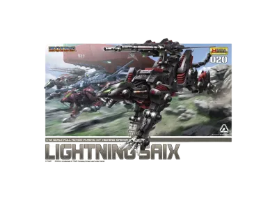 KOTOBUKIYA "HMM Series" -ZOIDS- EZ-035 IGHTNING SAIX