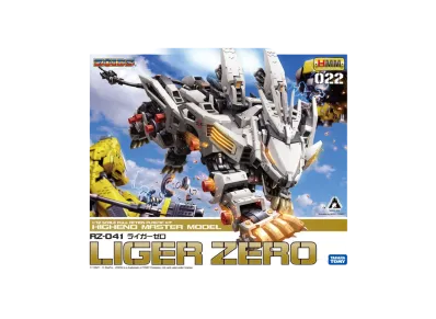 KOTOBUKIYA "HMM Series" -ZOIDS- RZ-041 LIGER ZERO