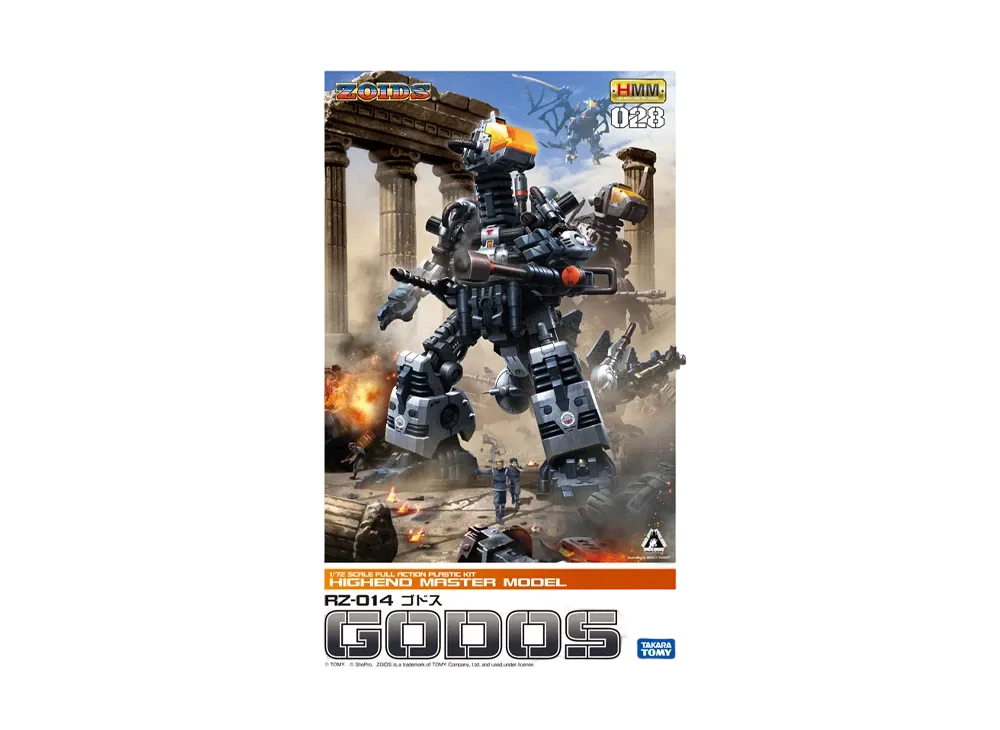 KOTOBUKIYA "HMM Series" -ZOIDS- RZ-014 GODOS