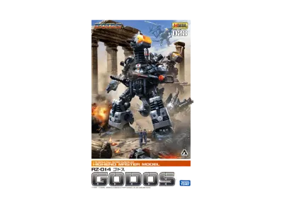 KOTOBUKIYA "HMM Series" -ZOIDS- RZ-014 GODOS