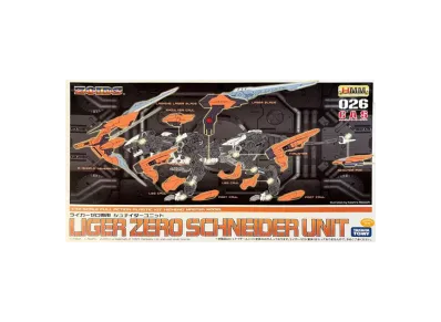 KOTOBUKIYA "HMM Series" -ZOIDS- LIGER ZERO Schneider Unit