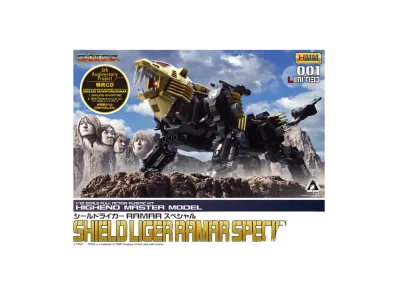 KOTOBUKIYA "HMM Series" -ZOIDS- Shield Liger RAMAR Special