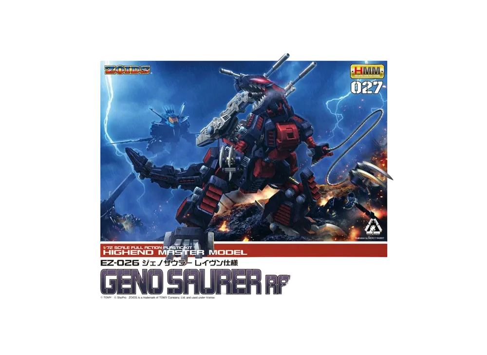 KOTOBUKIYA "HMM Series" -ZOIDS- Geno Saurer Raven Ver.