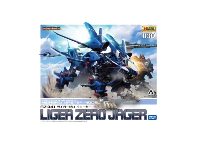 KOTOBUKIYA "HMM Series" -ZOIDS- RZ-041 LIGER ZERO JAGER