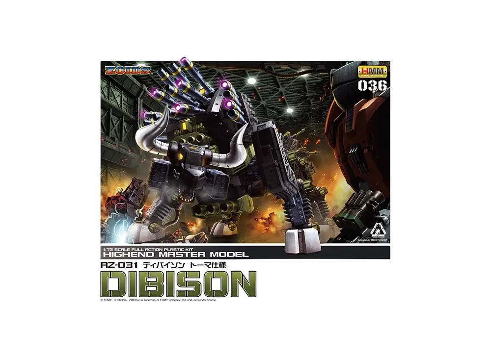 KOTOBUKIYA "HMM Series" -ZOIDS- RZ-031 DIBISON Thomas Ver.