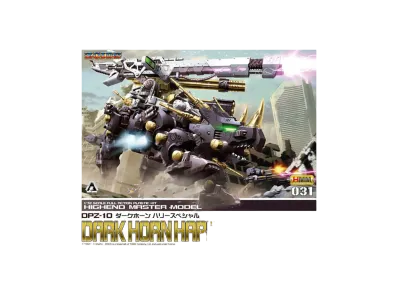 KOTOBUKIYA "HMM Series" -ZOIDS- DPZ-10 DARK HORN Harry Special