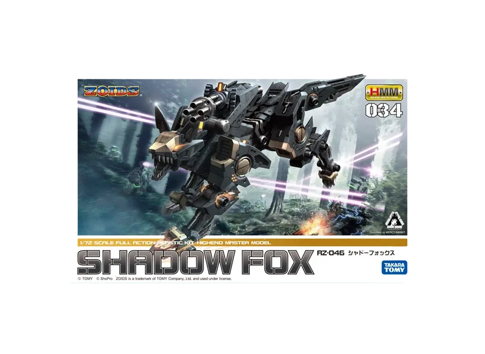 KOTOBUKIYA "HMM Series" -ZOIDS- RZ-046 SHADOW FOX