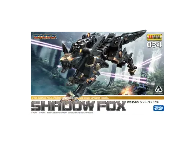 KOTOBUKIYA "HMM Series" -ZOIDS- RZ-046 SHADOW FOX