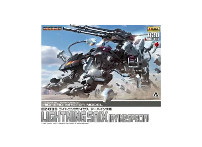 KOTOBUKIYA "HMM Series" -ZOIDS- IGHTNING SAIX Irvine Ver.