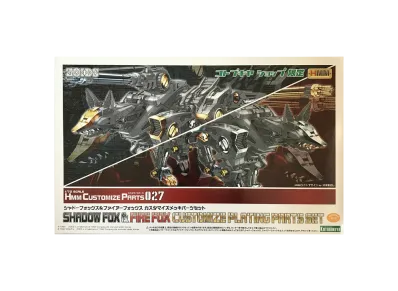 KOTOBUKIYA "HMM Series" -ZOIDS- Shadow Fox & Fire Fox Customize Chrome Parts