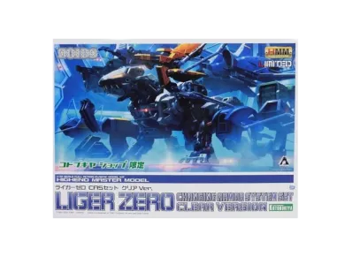 KOTOBUKIYA "HMM Series" -ZOIDS- Liger Zero CAS Set Clear Ver.