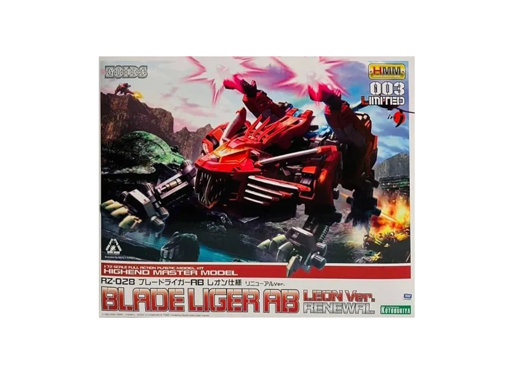 KOTOBUKIYA "HMM Series" -ZOIDS- Blade Liger AB Leon Spec. Renewal Ver.