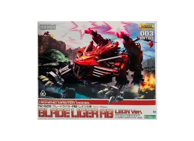 KOTOBUKIYA "HMM Series" -ZOIDS- Blade Liger AB Leon Spec. Renewal Ver.