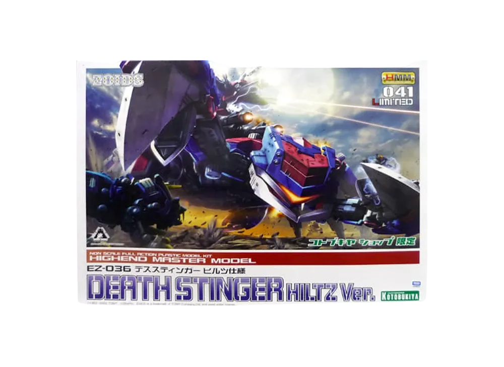 KOTOBUKIYA "HMM Series" -ZOIDS- EZ-036 DEATH STINGER Hiltz Ver.