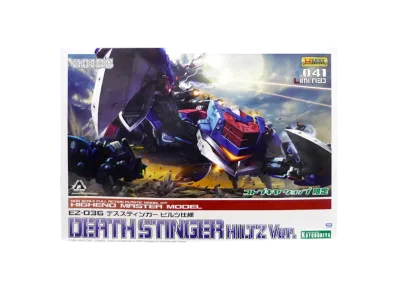 KOTOBUKIYA "HMM Series" -ZOIDS- EZ-036 DEATH STINGER Hiltz Ver.