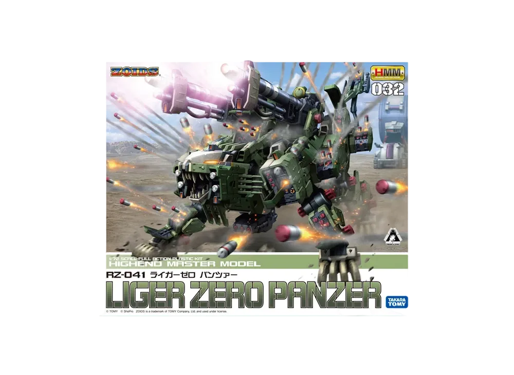KOTOBUKIYA "HMM Series" -ZOIDS- RZ-041 LIGER ZERO Panzer
