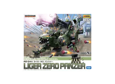 KOTOBUKIYA "HMM Series" -ZOIDS- RZ-041 LIGER ZERO Panzer