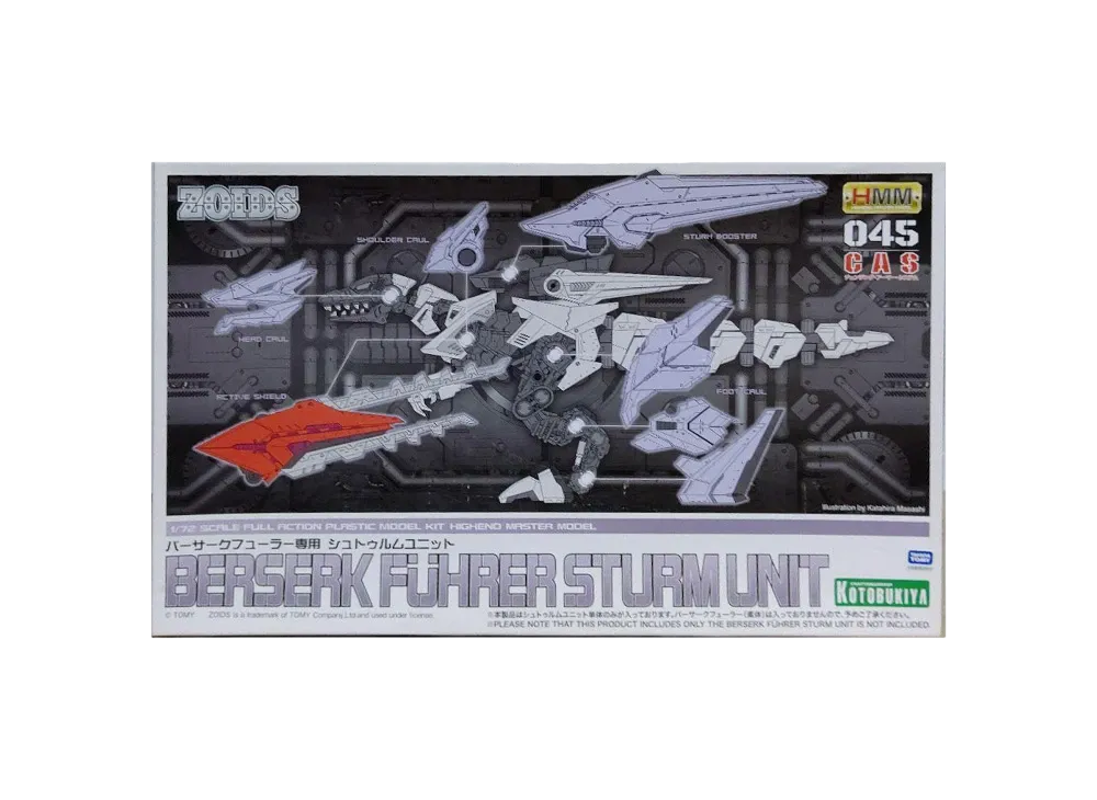 KOTOBUKIYA "HMM Series" -ZOIDS- BERSERK FUHRER Sturm Unit