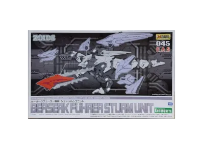 KOTOBUKIYA "HMM Series" -ZOIDS- BERSERK FUHRER Sturm Unit