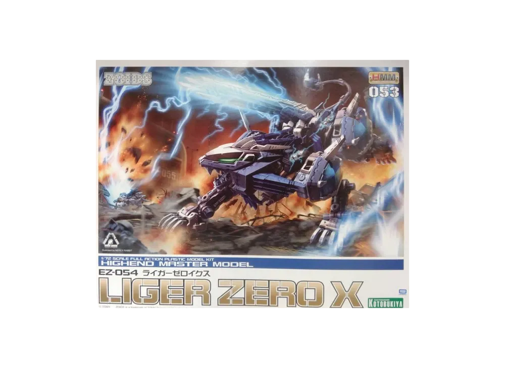 KOTOBUKIYA "HMM Series" -ZOIDS- EZ-054 LIGER ZERO X