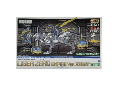 KOTOBUKIYA "HMM Series" -ZOIDS- LIGER ZERO EMPIRE Ver. X UNIT