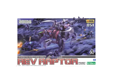 KOTOBUKIYA "HMM Series" -ZOIDS- EZ-027 REV RAPTOR