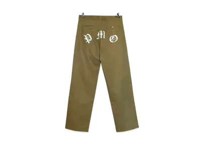 PEACEMINUSONE PMO WORK PANTS #1 "Kahki" / G-DRAGON