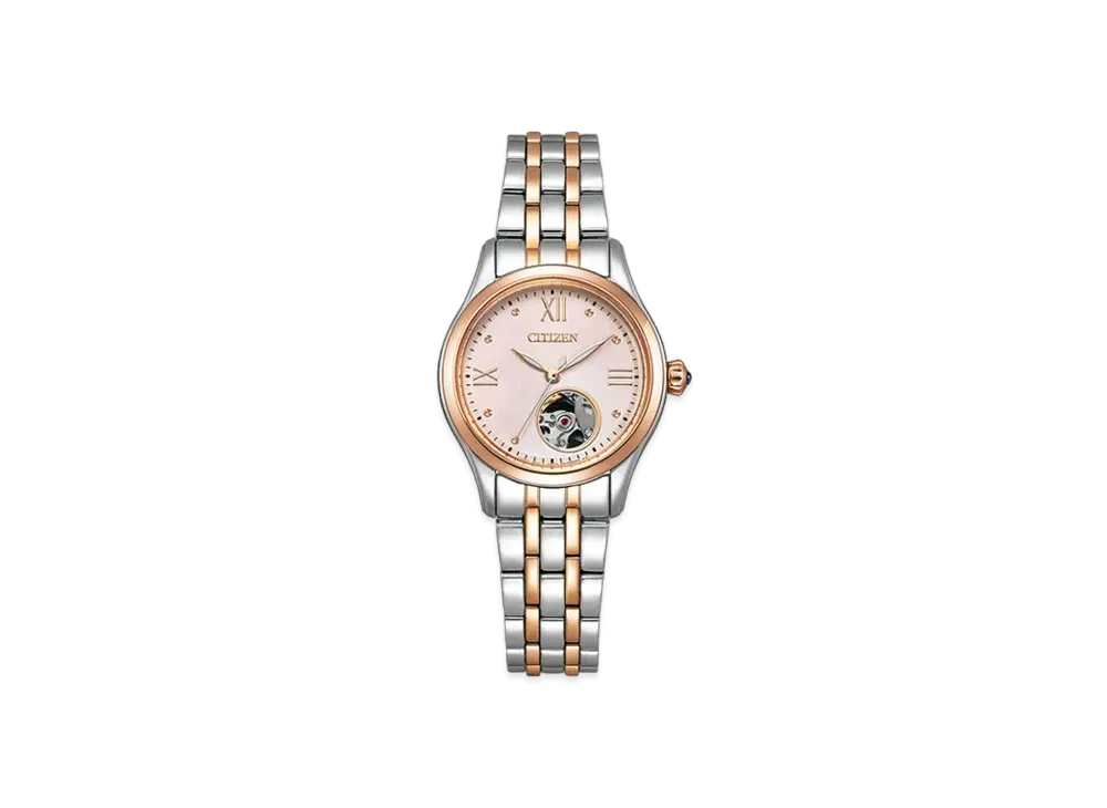 CITIZEN Collection "Pink Gold" PR1044-87X