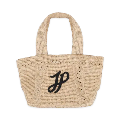 PATOU Bag "Beige"