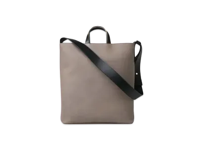 Paul Smith Striped Colored Edge Tote Bag "GrayishBeige"