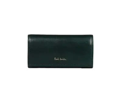 Paul Smith Vegetarian Key Case "Green"
