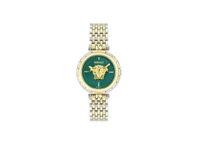 Versace Medusa Heritage Watch "Gold"