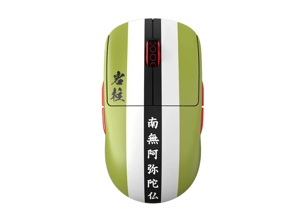 Pulsar [Demon Slayer] Gyomei Himejima X2A Gaming Mouse - ¥