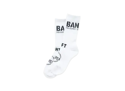 RATS Pile Socks "White"