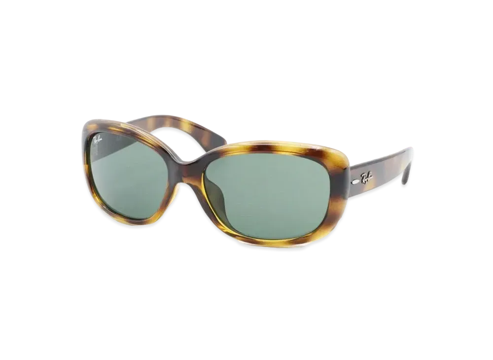 Ray-Ban 4101F-710/71 "Green"