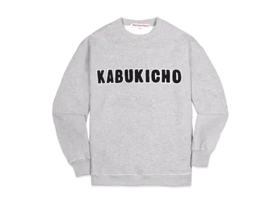 Richardson DISTRICT CREWNECK "Kabukicho"
