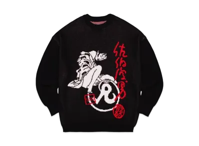 Richardson X Toshio Saeki Knit Sweater "Black"