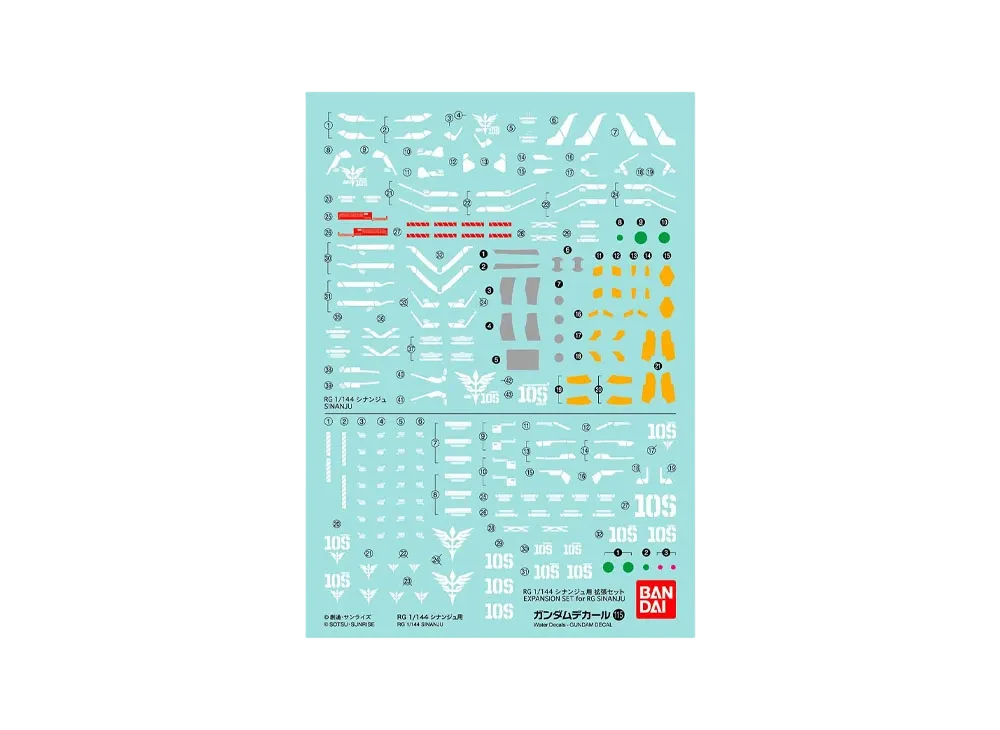 Gundam Decal No.115 RG 1/144 Sinanju